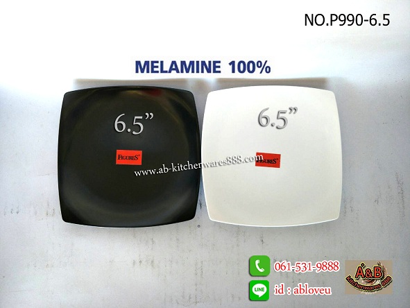 (ราคา/โหล)จานเหลี่ยม 6.5" เมลามีน FG (ขอบแหลม)
