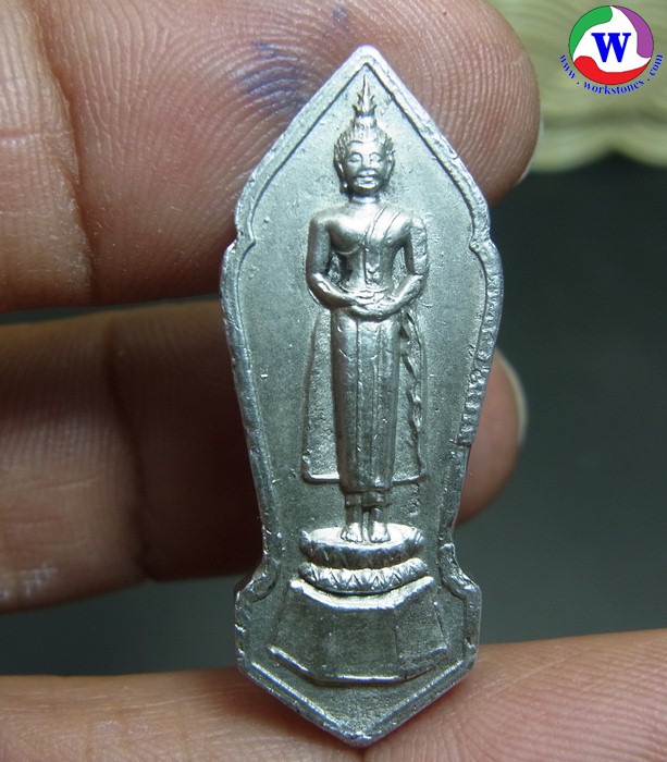 พระเครื่อง 10.76 กรัม พระเจ้าทันใจ เนื้อเงิน วัดไผ่เลี้ยง หนองแขม กทม.