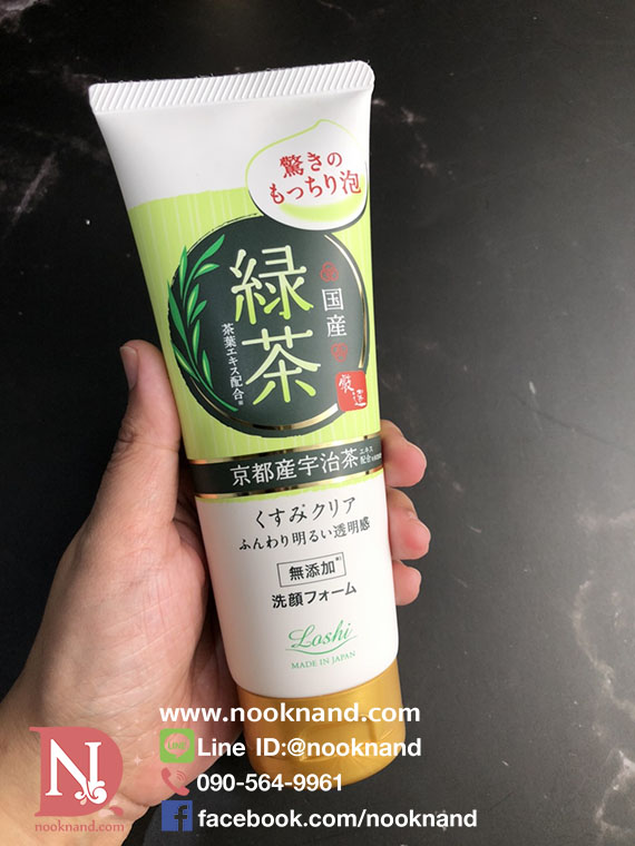  LOSHI MOIST AID Whipped Foam Face Wash โลชิ มอยส์เอด วิปเฟสโฟม 120 กรัมสูตรชาเขียว 