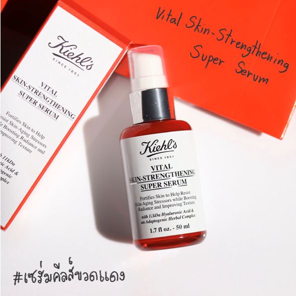 Kiehl's Vital Skin-Strengthening Super Serum 50 ml. เซรั่มสร้างสมดุล ฟื้นฟูผิวแข็งแรง ช่วยให้ผิวแลดูอ่อนเยาว์ เนื้อเซรั่มบางเบาเป็นพิเศษ ซึมซาบไว และเข้ากับผิวได้ดี ผสานพลังจากส่วนผสมที่เป็นนวัตกรรมใหม่ล่าสุดจากคีลส์ 11kDa Hyaluronic Aci