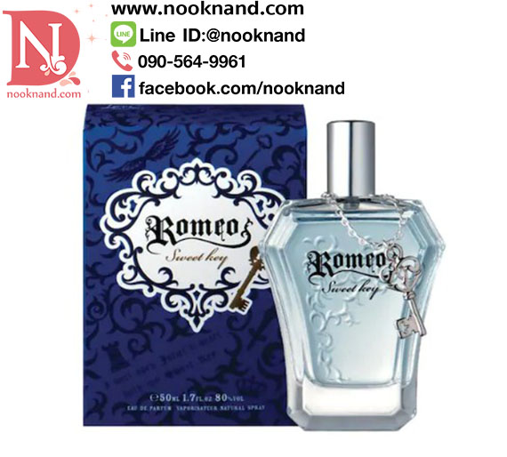 ROMEO SWEET KEY Romeo Sweet Key Eau De Parfum  กุญแจหอมหวานสำหรับปลดล็อกหัวใจ "กลิ่นเฟรชซิตรัสหอมหวานอ่อน ๆ"