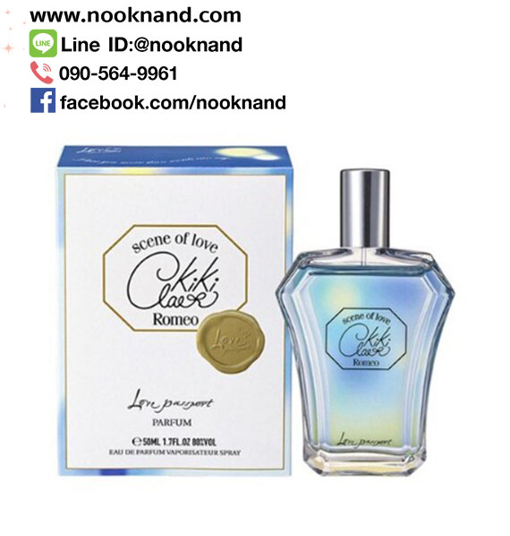 FITS Love Passport Romeo Kiki Clair Eau De Parfum 50 mL  ความรู้สึกสำคัญที่สื่อด้วยกลิ่น&#9834; "กลิ่นหอมของเบอร์กาม็อตและพีชที่สามารถใช้ได้ทั้งชายและหญิง"
