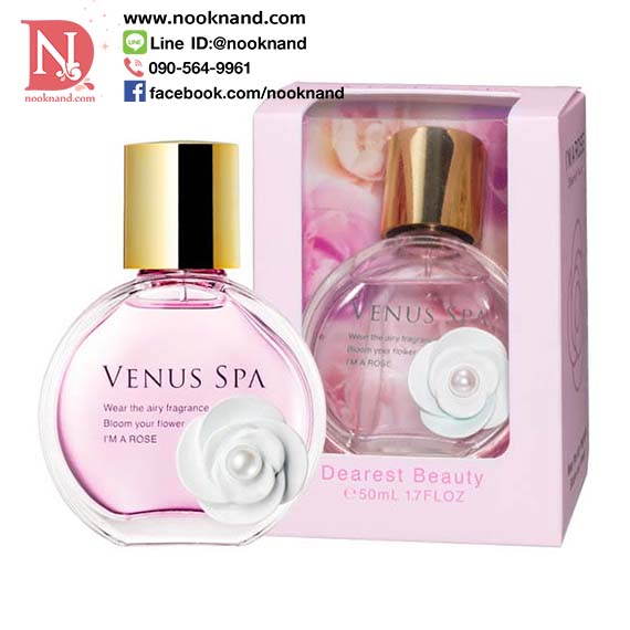 VENUS SPA  Eau de Parfum Dearest Beauty