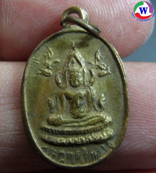 พระเครื่อง เหรียญเล็กพระพุทธชินราช หลวงพ่อเงิน วัดบางคลาน เนื้อทองฝาบาตร