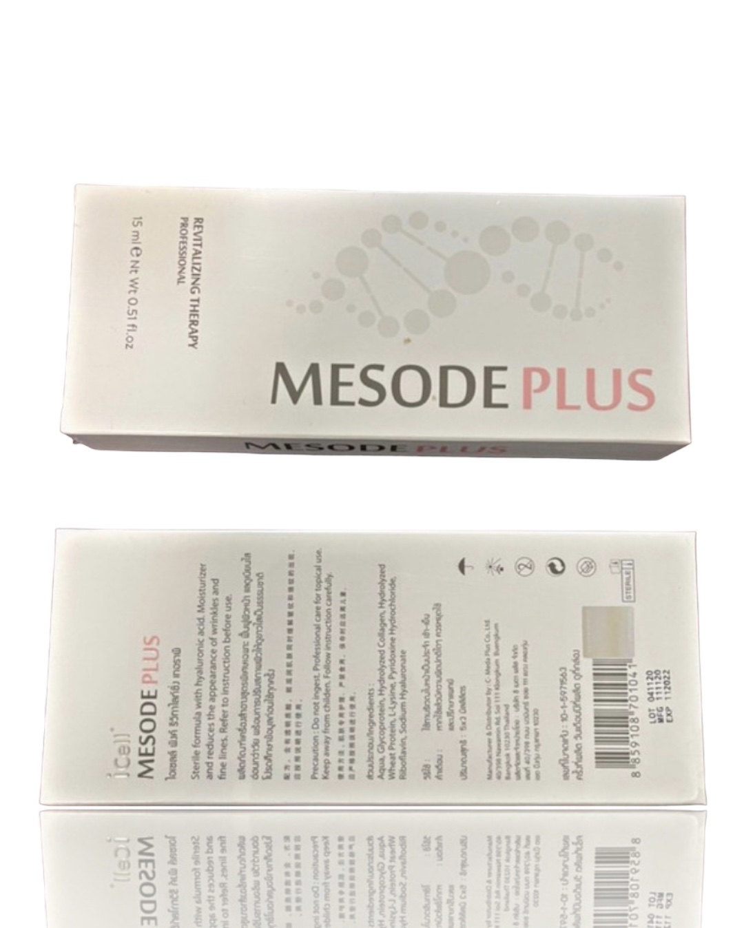 MESODE PlUSREVITALIZING THERAPY  (สินค้าผ่าน อย. ไทย)  