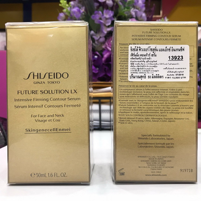 Shiseido Future Solution LX Intensive Firming Contour Serum 50 ml. เซรั่มบำรุงผิวเข้มข้น ให้คุณรู้สึกได้ถึงผิวที่กระชับ ยืดหยุ่น ให้ผิวที่เกิดริ้วรอยจากการแสดงอารมณ์ทางสีหน้า หรือรู้สึกว่ารูปหน้าหย่อนคล้อย ใบหน้าและผิวดูหมองคล้ำ ด้วยเ