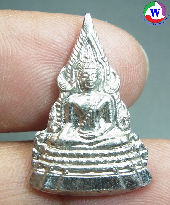 พระเครื่อง เหรียญพระพุทธชินราช พิษณุโลก หลังพานพุ่ม อัลปาก้า ไม่ทราบปีสร้าง