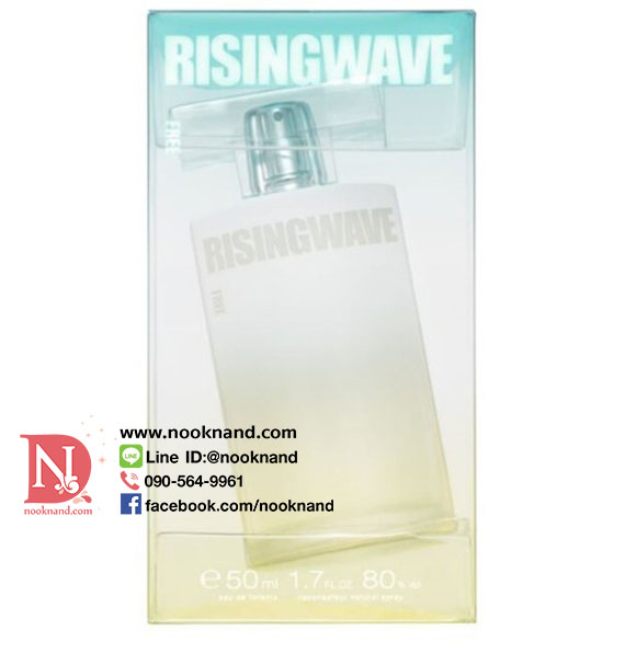 Risingwave Free coral  Coral White   Eau de Toilette 50ml น้ำหอมกลิ่นสบู่ระดับพรีเมี่ยม 