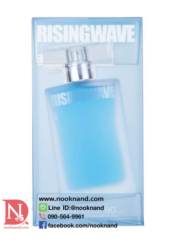 Risingwave Free Light Blue Eau De Toilette Net Volume 50 ml