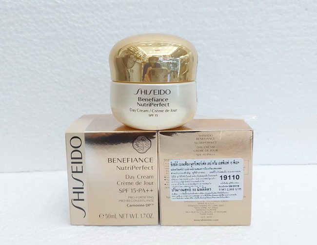 Shiseido Benefiance Nutri Perfect Day Cream SPF15PA++50ml. ครีมถนอมผิวในเวลากลางวัน ให้ประสิทธิภาพในการฟื้นบำรุงผิวในวัยผู้ใหญ่ ที่มีปัญหาริ้วรอย ปรับสมดุลสีผิวที่ไม่สม่ำเสมอ ผิวขาดความชุ่มชื้น และความกระชับอันเนื่องมาจากสภาวะการเปลี่ยนแปลงทาง