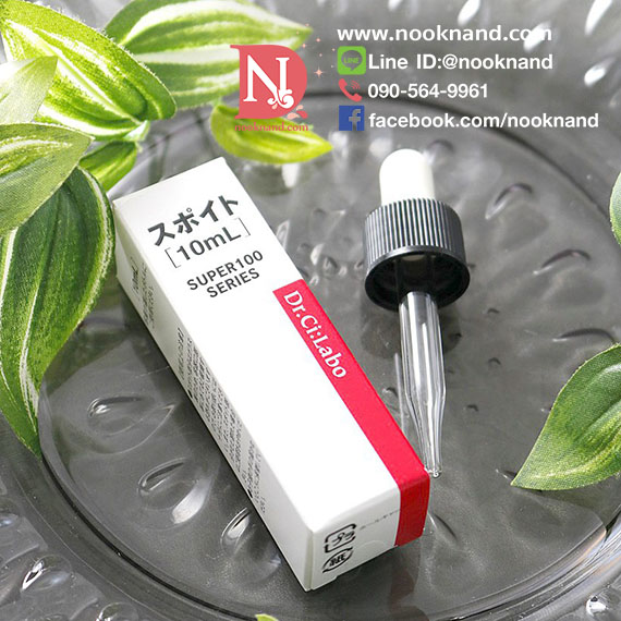 DR.CI : LABO DROPPER FOR 10 ML. ดร.ซี:ลาโบะ ดรอปเปอร์ (สำหรับ 10 ml) 