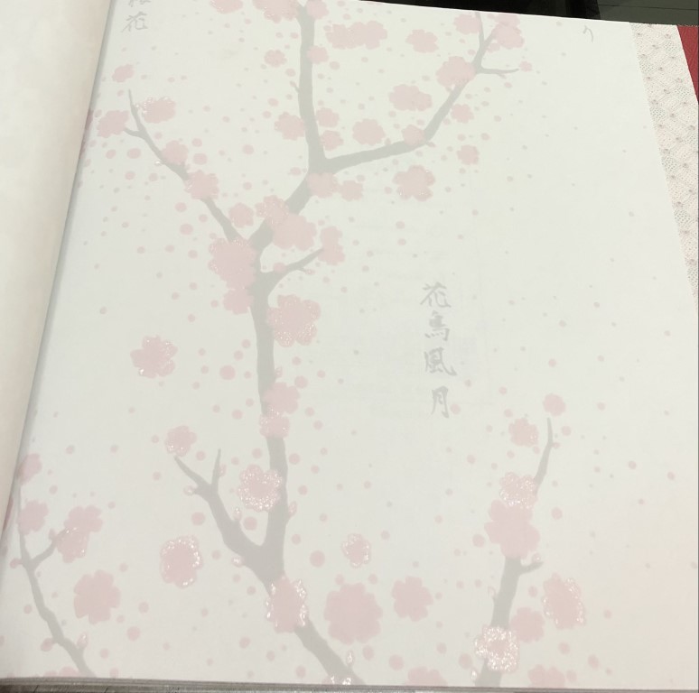 wallใบไม้ ยาว 10ม กว้าง 53ซม ม้วน5ตรม ltw