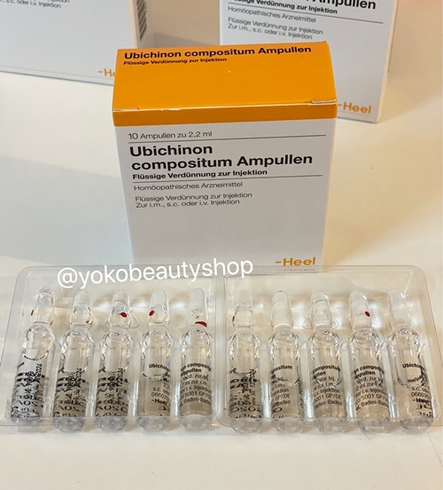 Ubichinon Compositum Ampullen Heel.  จากประเทศเยอรมันนี ช่วยรักษาสิวอักเสบ