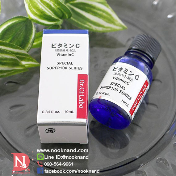 DR.CI:LABO VITAMINC SPECIAL SUPER100 SERIES เซรั่มวิตามินซีสด ช่วยทำให้ใบหน้ากระจ่างใส 