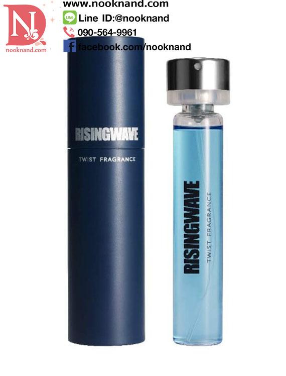 risingwave twist fragrance แบบพกพา ความเท่ห์ไปได้ทุกที กลิ่นนี้สาวหลง