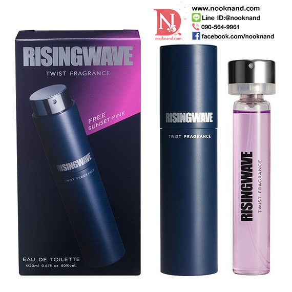 Risingwave Free Sunset Pink Eau De Toilette ปริมาณ 20 มล