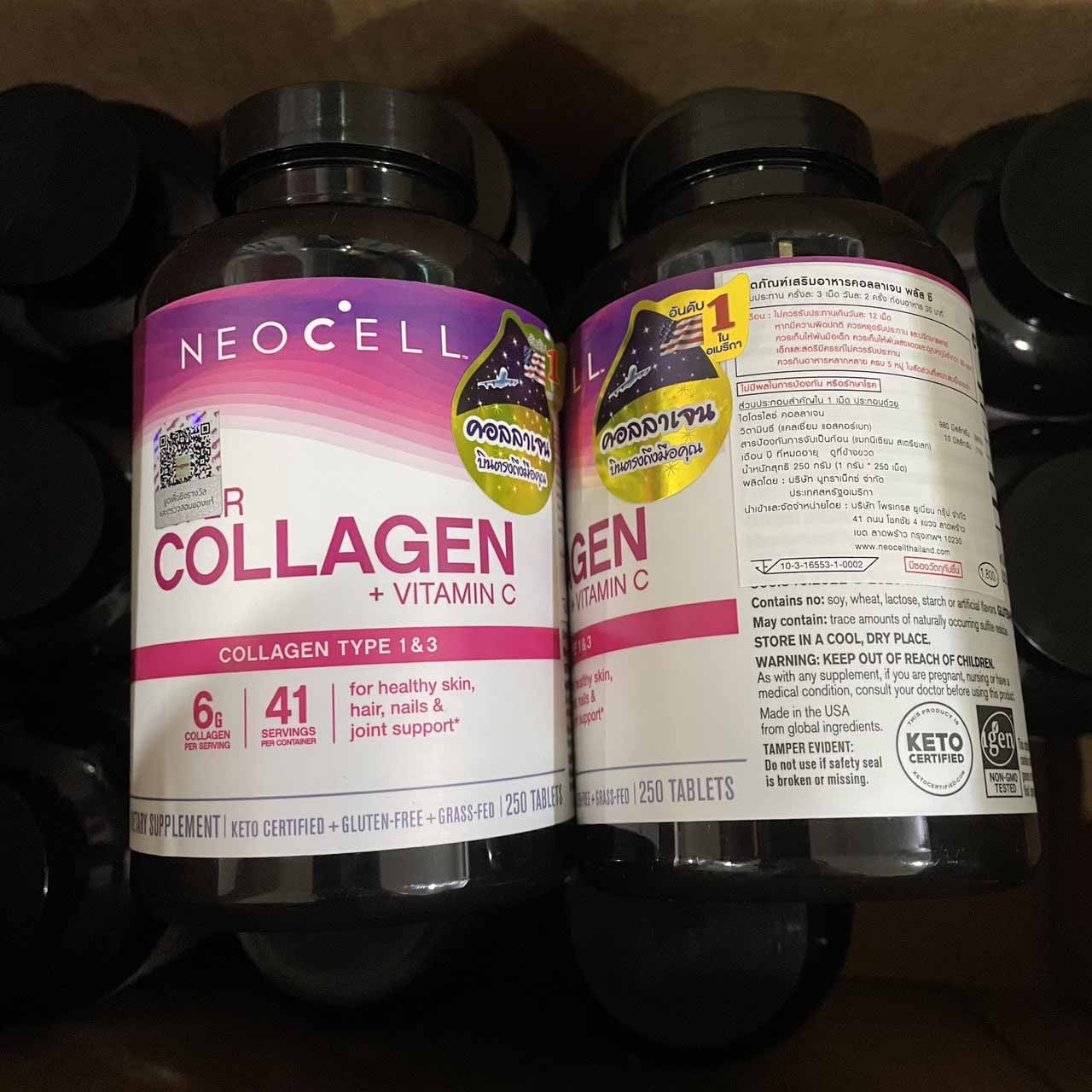 NeoCell Super Collagen+C Type 1&3 คอลลาเจน 6000 มก. พร้อมวิตามินซี ช่วยให้ดูดซึมเข้าสู่ร่างกายได้ดียิ่งขึ้น ช่วยบำรุงผิวพรรณให้ตึงกระชับ เพิ่มความยืดหยุ่น ลดเลือนริ้วรอยร่องลึก