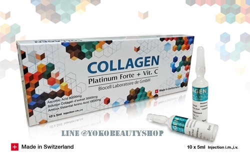 COLLAGENPlatiniumForte+VitCBIOCELL(Swiss),90000MG