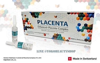  PLACENTA Enhanced Placenta Complex (SWISS) สารสกัดจากรกเด็กลดริ้วรอย ,