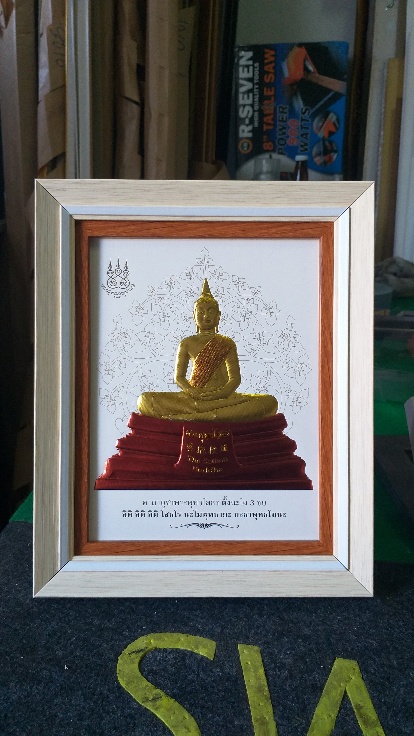 พระพุทธโสธร (ขาวมุก)