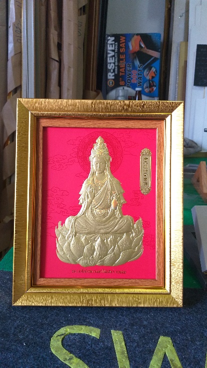 เจ้าแม่กวนอิม