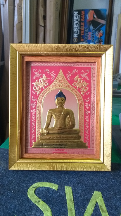 พระพุทธสิหิงค์