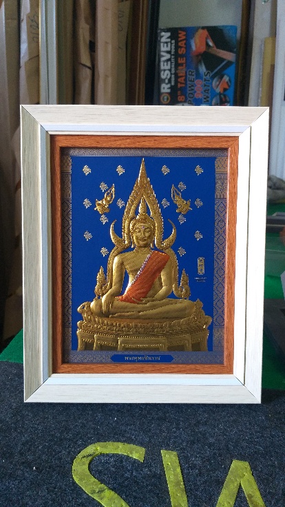 พระพุทธชินราช