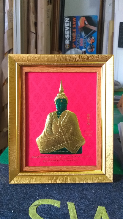 พระแก้วมรกตฤดูหนาว