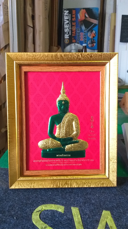 พระแก้วมรกตฤดูฝน