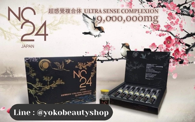 New nc24 9,000,000mg Ultra Sense complexion