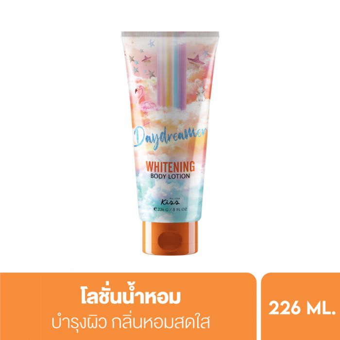 Malissa Kiss Whitening Perfume Body Lotion Day Dreamer มาลิสสา คิส ไวท์เทนนิ่ง เพอร์ฟูม บอดี้ โลชั่น กลิ่น Day Dreamer 226ml