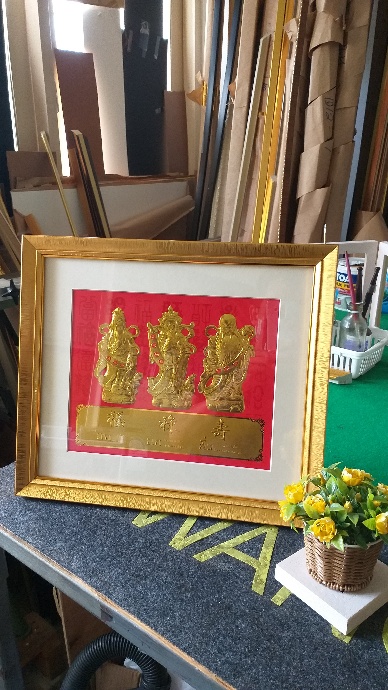 ฮก ลก สิ่ว