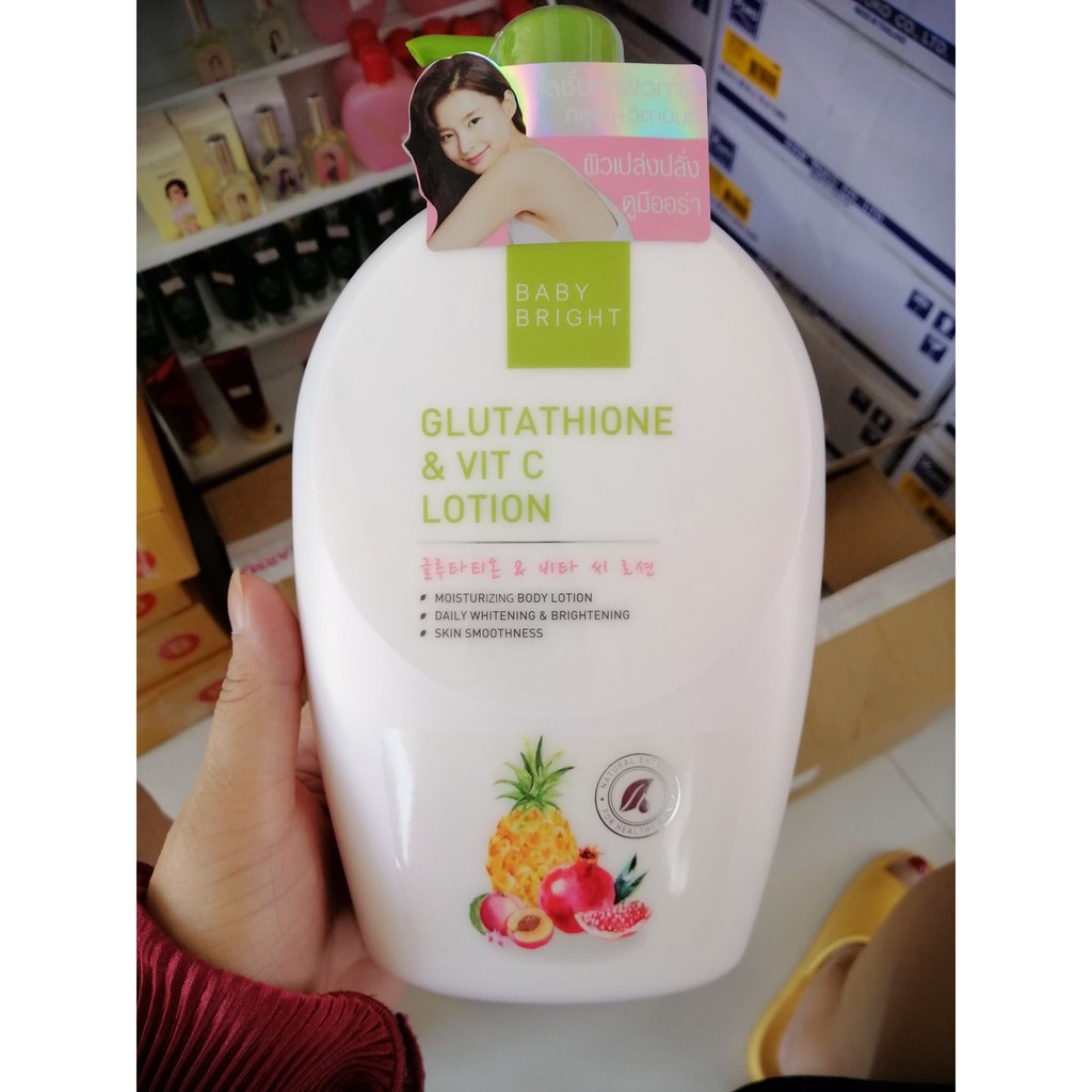 Baby Bright Glutathione & Vit C Lotion 750ml เบบี้ไบร์ท กลูต้าไธโอน แอนด์ วิทซี โลชั่น