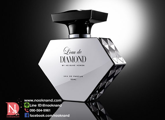 L'eau De Diamond By Keisuke Honda In The Mirror Eau De Parfum 50 mL น้ำหอมสำหรับผู้ชาย