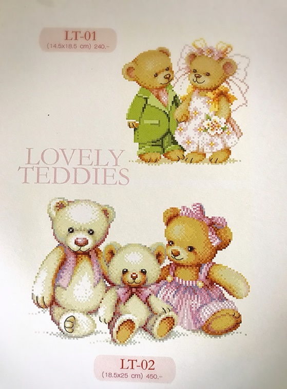 Lovely Teddies (ไม่พิมพ์ลาย)