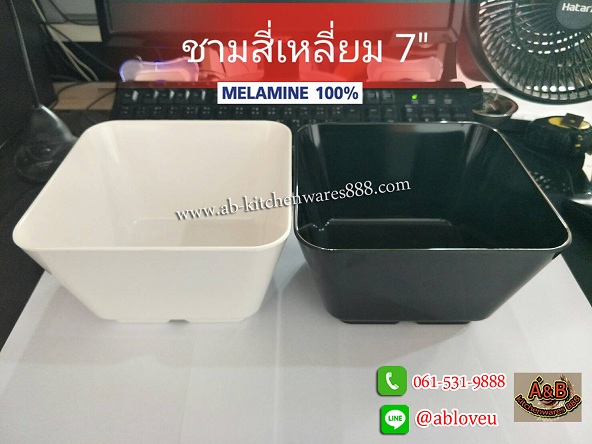(1ใบ)ชามสี่เหลี่ยม 999-7"เมลามีน รุ่นหนา