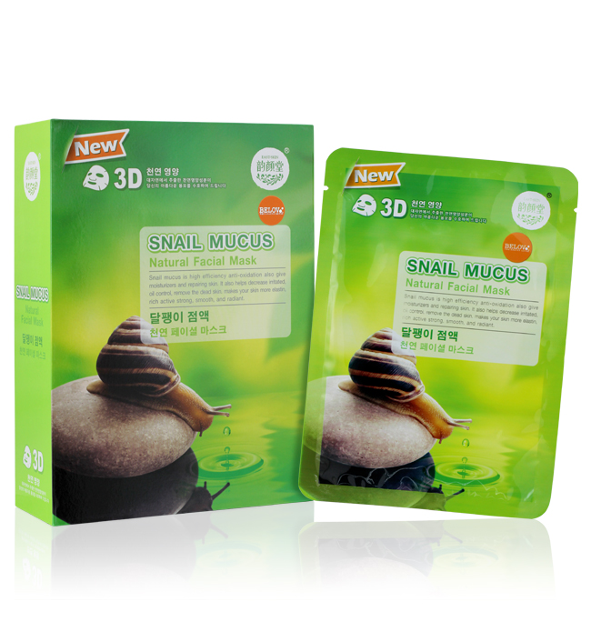 East-Skin 3D อีส-สกิน สูตรเมือกหอยทาก ฟื้นฟูผิวเสีย เติมเต็มร่องลึก คืนผิวสวยเรียบเนียน ร่องรอย ความหมองคล้ำลดเลือน สวยอย่างผิวอ่อนวัย*