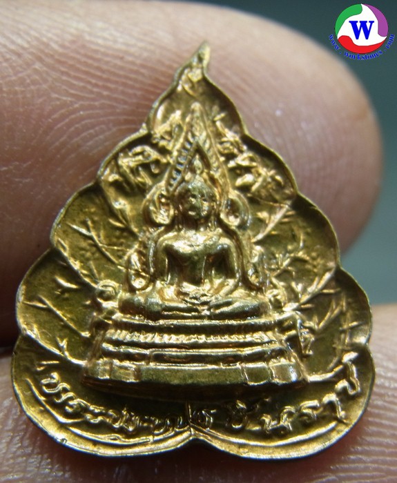 amulet พระเครื่อง 3.58 กรัม เหรียญพระพุทธชินราช พิษณุโลก ใบโพธิ์ ทองแดง