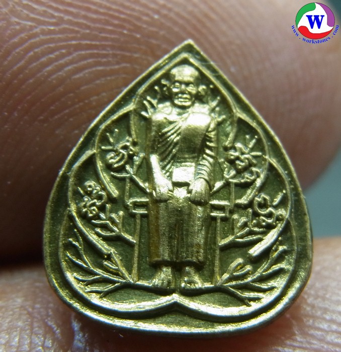 amulet พระเครื่อง 1.90 กรัม เหรียญใบโพธิ์หลวงปู่โลกเทพอุดร  วัดถ้ำพระธรรมมาสน์ ต.ชมพู อ.เนินมะปราง พิษณุโลก กะไหล่ทอง