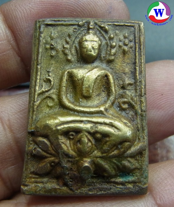 amulet พระเครื่อง พระพุทธนั่งบัว หลังยันต์ เนื้อทองผสมไม่ทราบที่