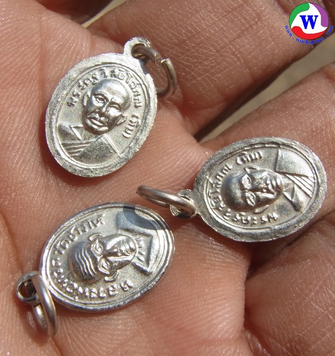 พระเครื่อง เหรียญเม็ดแตง หลวงปู่ทวด ปี 2555 ปลุกเสกใหญ่ 4 วาระ พระนามรุ่น 100 ปี อดีตชาติ อ.ทิม