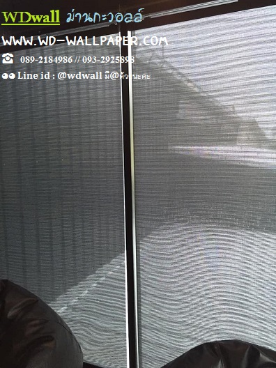 ผ้าม่านสวยๆ ม่านจีบ ม่านไก่ ม่านม้วน ม่านพับ ม่านปรับแสง มู่ลี่ไม้ มู่ลี่อลูมิเนียม 