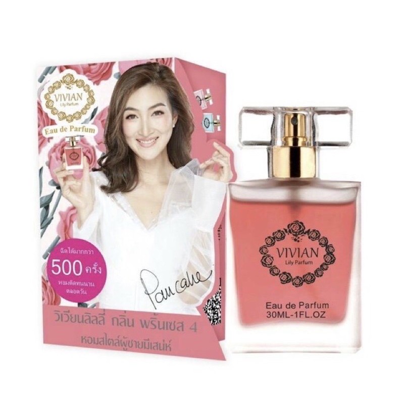 น้ำหอมVivianLilyParfum 30 ml Princess 1 กลิ่นหอมหวานสไตล์คุณหนู