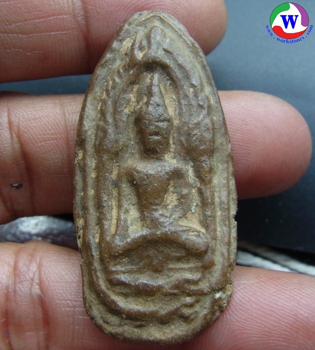 พระเครื่อง  ขุนแผนพลายกุมาร ไข่ผ่าซีก สุพรรณบุรี เก่าดี มีแร่