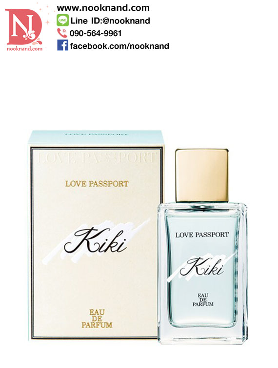 Love Passport Kiki Eau De Parfum 50 mL น้ำหอมกลิ่นฟรุตตี้สดใส กลิ่นโปร่งๆสบายๆ ที่นิชมากๆไม่เหมือนใคร