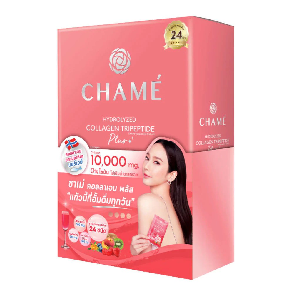 Chame Collagen 1กล่อง(10ซอง) ชาเม่คอลลาเจน10,000mg  คอลลาเจน ไตรเปปไทด์ พลัส 1 กล่อง มี 10 ซอง