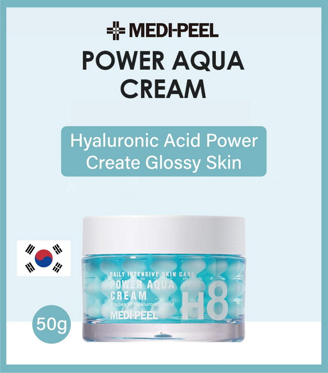 MEDI-PEEL Daily Intensive Skincare Power Aqua Cream 50 g. ครีมให้ความชุ่มชื้นมอบความชุ่มชื้นอย่างเข้มข้นให้กับผิวและช่วยให้ผิวสดชื่นคุณสมบัติ 56 แคปซูล กรดไฮยาลูโรนิกที่ให้ความชุ่มชื่นแก่ผิวและช่วยเพิ่มความยืดหยุ่นของผิวประกอบด้วยแอสตาแซนธินที่อุดมด้วยสาร