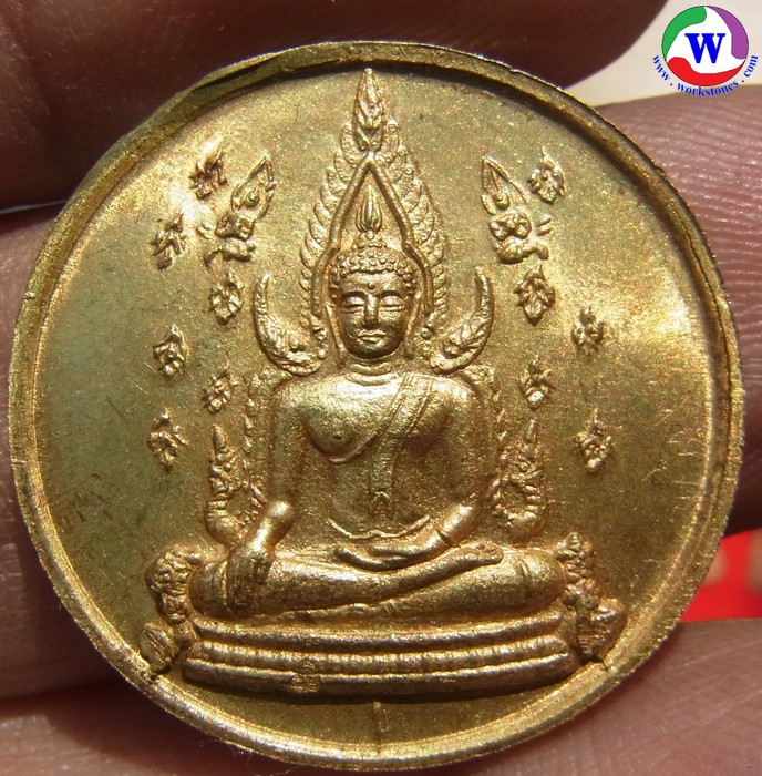 พระเครื่อง 7.63 กรัม เหรียญกลมพระพุทธชินราช 2 หน้า ทองเหลืองขัดเงา ไม่ทราบที่