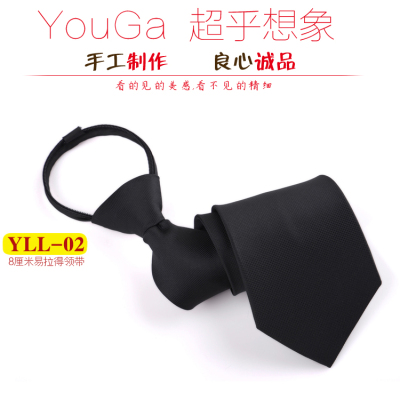 pre-order **เนคไทแฟชั่น  สำหรับพนักงาน  เจ้าบ่าว    สีตามภาพ
