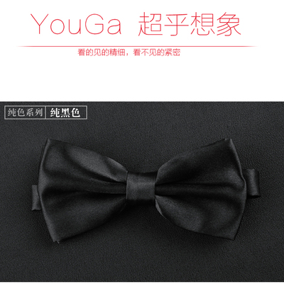 pre-order **หูกระตายแฟชั่น  สำหรับพนักงาน  เจ้าบ่าว    สีตามภาพ